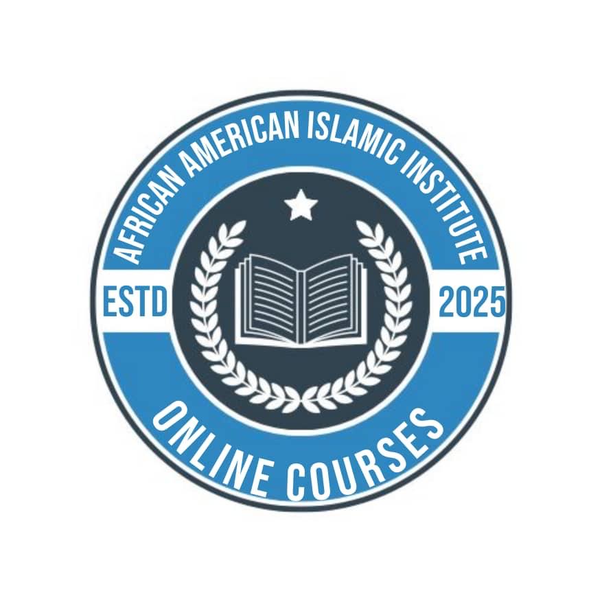 African American Islamic Institute Online Courses Logo